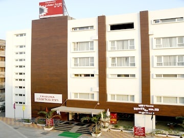 TRIGUNA CLARKS INN KURNOOL